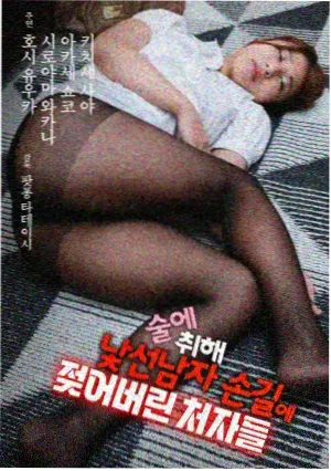 柯南剧场版重映活动资讯配图